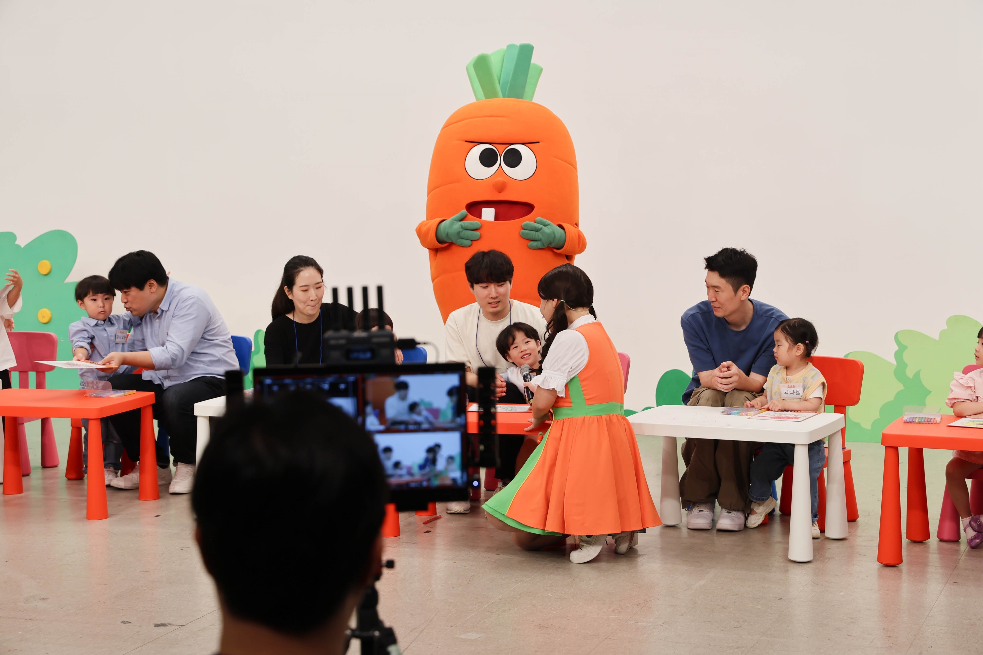 놀면서 배우는 당근과 캐롯, 시즌 13 어린이 출연자 모집 2 당근과 캐롯 어린이 출연자 오디션 안내 이미지