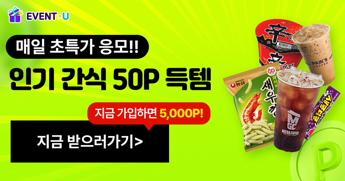 2025042314190001 Dis 20251201101007