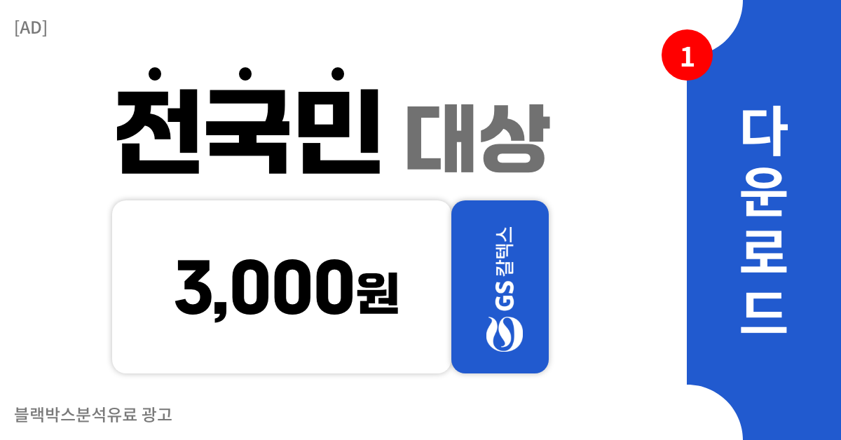 2025071613510001 Dis 20250716152421