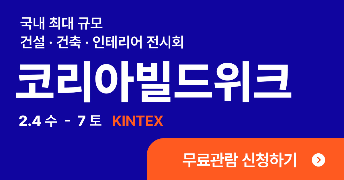 2025122215300001 Dis 20251222153046