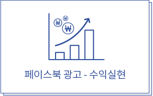 커리큘럼