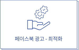 커리큘럼