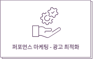 커리큘럼