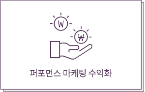 커리큘럼