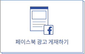 커리큘럼