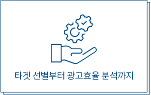 커리큘럼