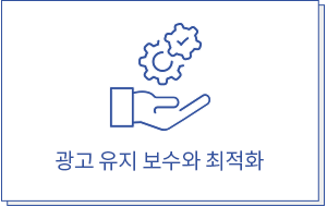 커리큘럼