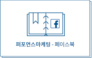 커리큘럼