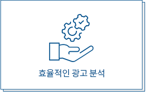 커리큘럼