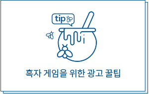 커리큘럼
