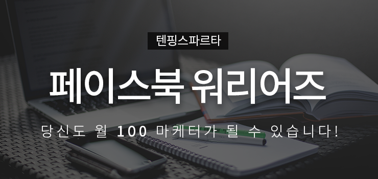 강의 이미지