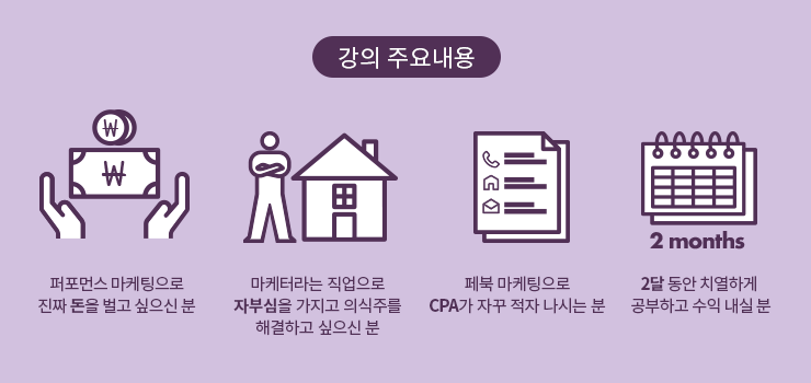 강의 이미지