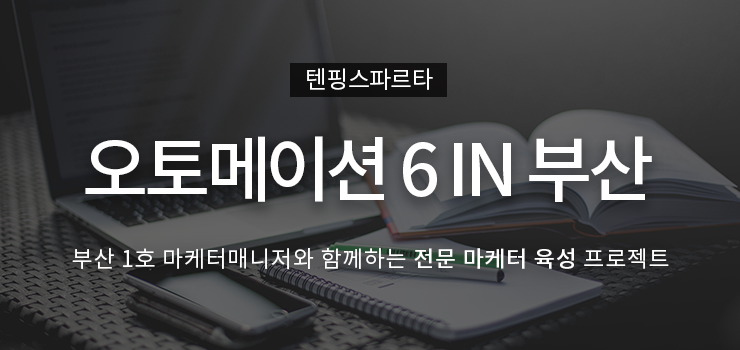 강의 이미지