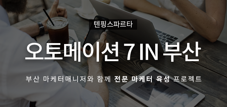 강의 이미지