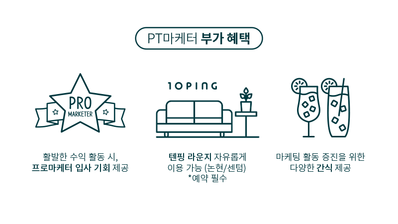 강의 이미지