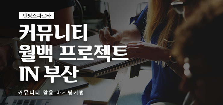 강의 이미지