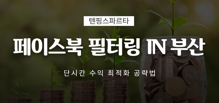강의 이미지