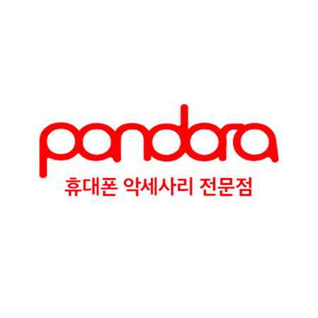 판도라글라스
