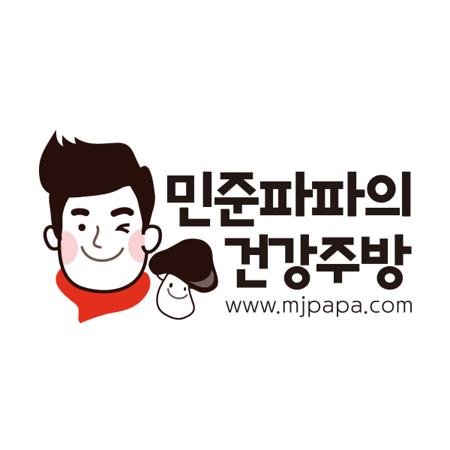 민준파파의 건강주방